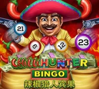 Chilli Hunter Bingo — game at ATM88