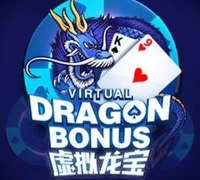 Virtual Dragon Bonus Baccarat — game at ATM88