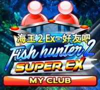 Fish Hunter 2 EX My CLUB — game at ATM88