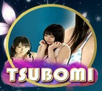 TSUBOMI — game at ATM88