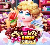 CHOCOLATE SHOP — game at ATM88