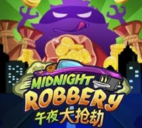 Midnight Robbery. — game at ATM88
