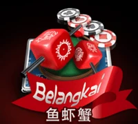 Belangkai — game at ATM88